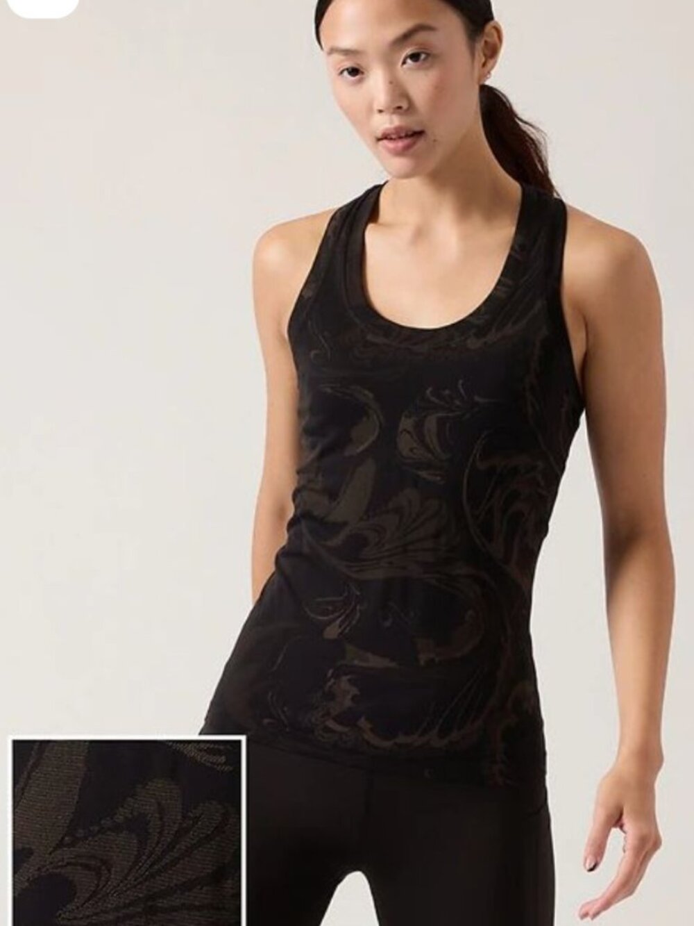 NWT Athleta Momentum Tank